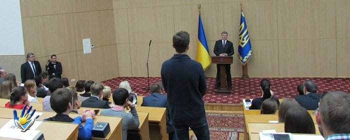 Putin student2