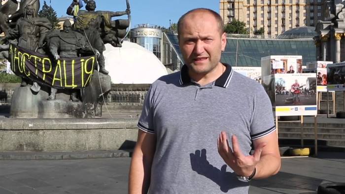 береза