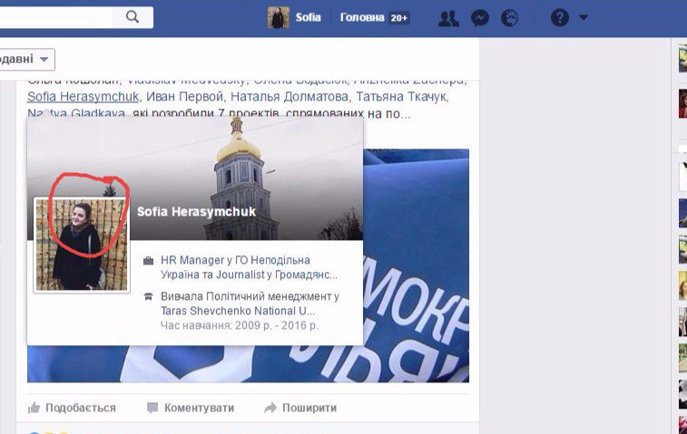 fb2