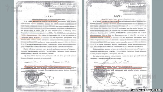 порошенко1