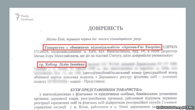 порошенко3