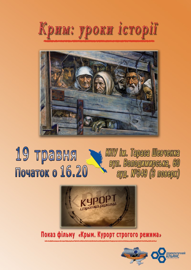 Копия afisha2